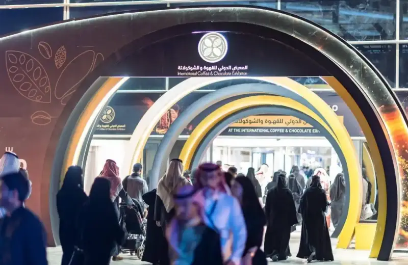 معرض القهوة والشوكولاتة بالرياض 2024