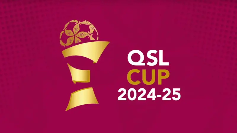 كأس QSL
