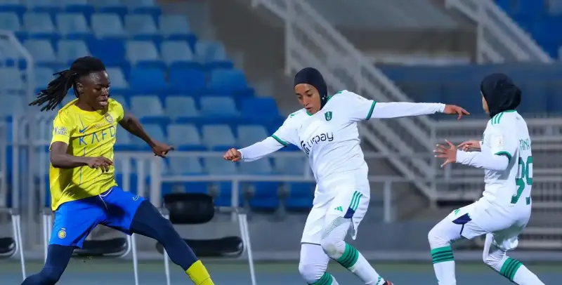 الأهلي السعودي للسيدات ضد النصر