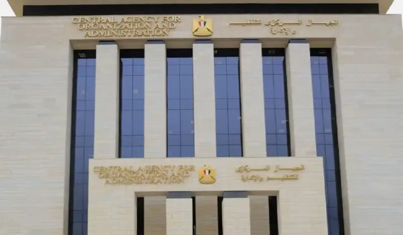 نتيجة التظلم في مسابقة وظائف باحث شئون البيئة في مصر- التنظيم والإدارة