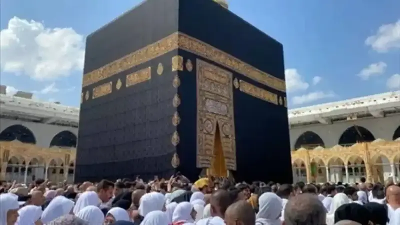 حج الجمعيات الأهلية 2025