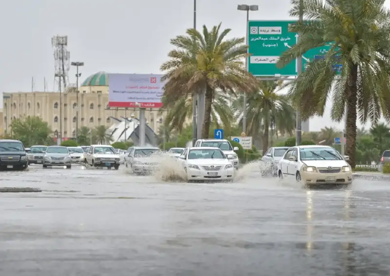 الطقس في السعودية اليوم