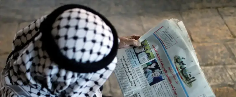 الصحف الفلسطينية