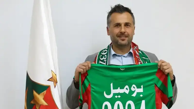 باتريس بوميل