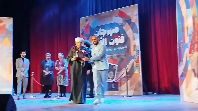 تكريم الشيخ ياسين التهامي