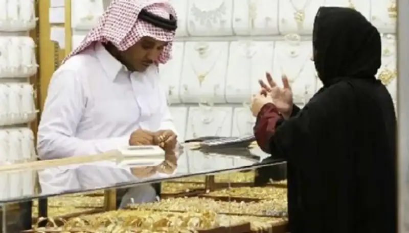 سعر الذهب اليوم في السعودية