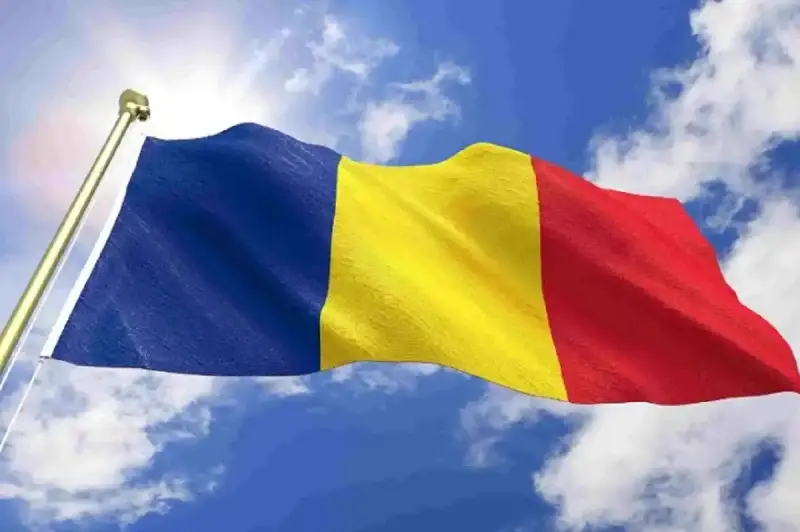 رومانيا