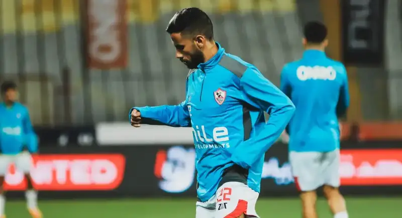 ناصر ماهر لاعب الزمالك
