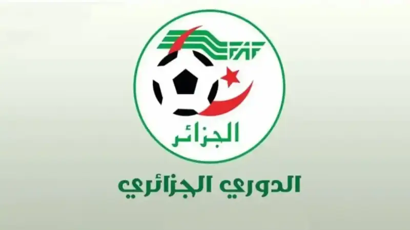نتائج الدوري الجزائري اليوم
