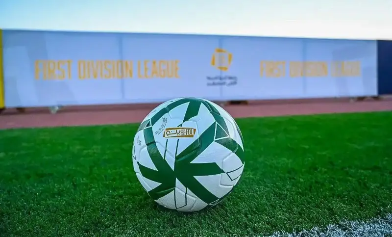 دوري يلو