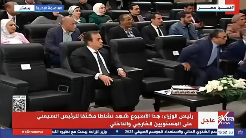 وعكة رئيس الوزراء الصحية