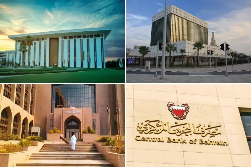 بنوك مركزية خليجية