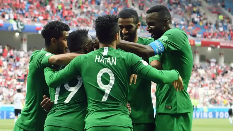 منتخب السعودية