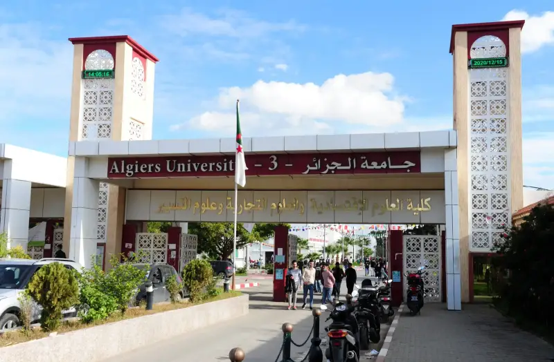 الجزائر