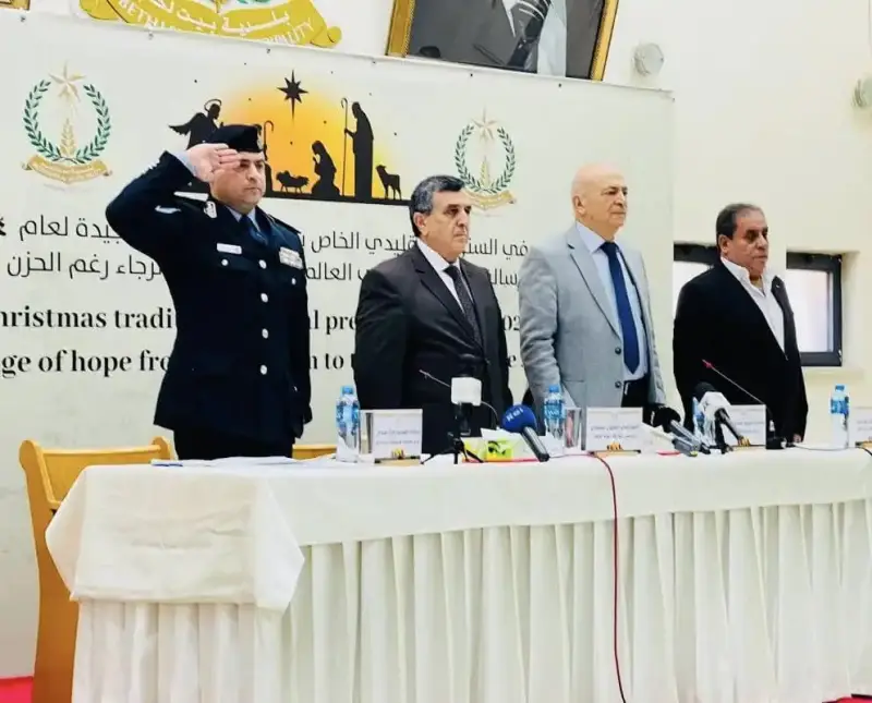 الشرطة الفلسطينية