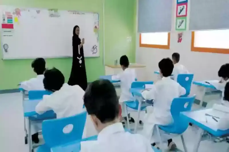 تأجيل اختبارات منتصف الفصل الثاني بالمملكة