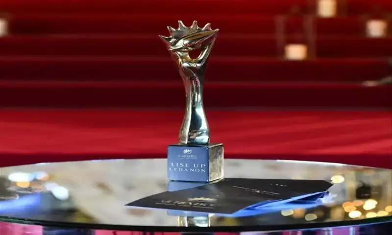 حفل الموريكس دور 2024