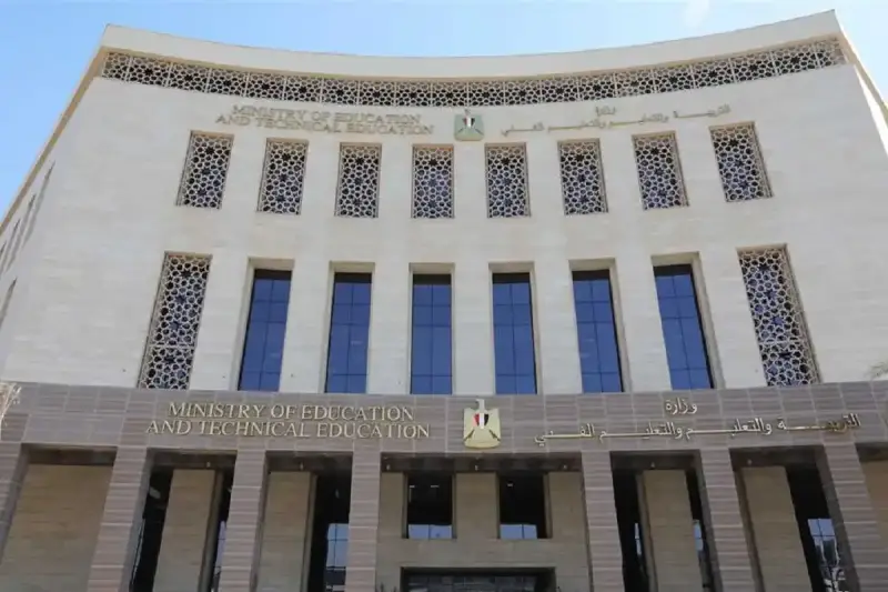 جدول امتحانات الترم الأول للصف الثاني الإعدادي 2025 في مصر
