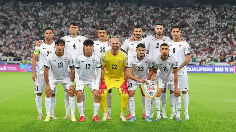 العراق ضد اليمن