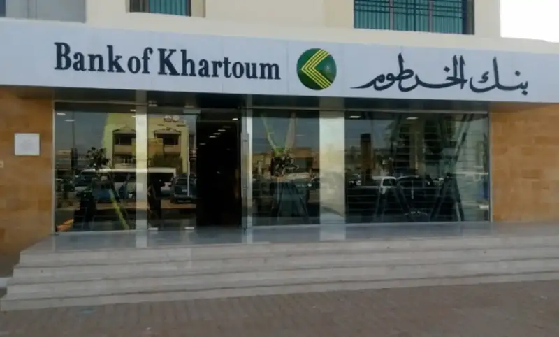 خطوات فتح حساب بنكك بالرقم الوطني 2025