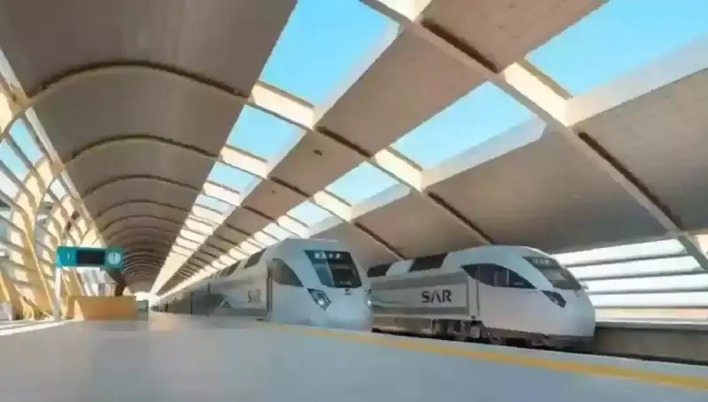 المعهد السعودي التقني للخطوط الحديدية