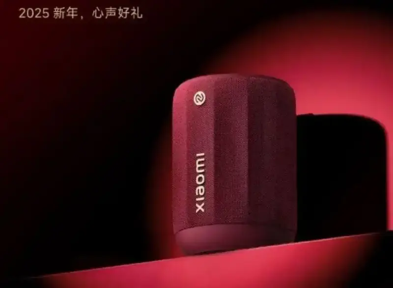 مكبر الصوت Mini Bluetooth