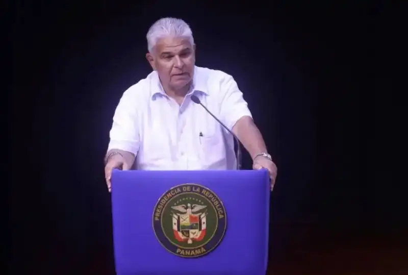 رئيس بنما