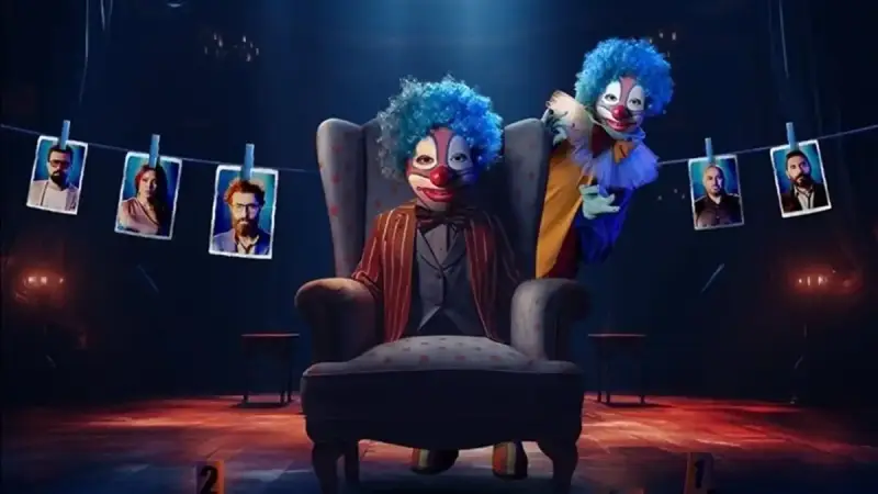 مسلسل المهرج