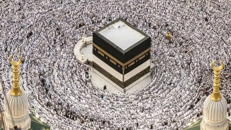 البوابة المصرية الموحدة للحج