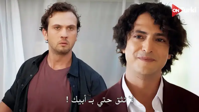 مسلسل العبقري