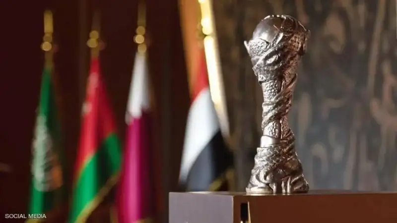 كأس الخليج