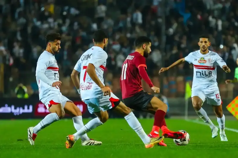 الزمالك