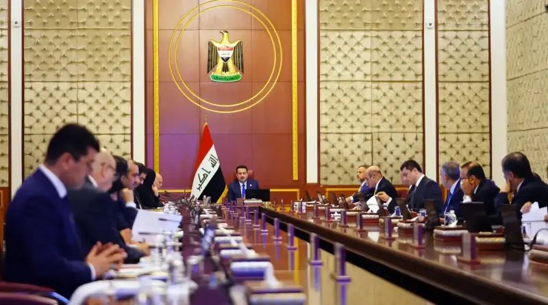 هل يوم غداً عطلة رسمية في العراق