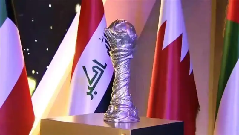 كأس الخليج