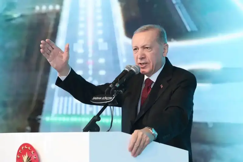 أردوغان