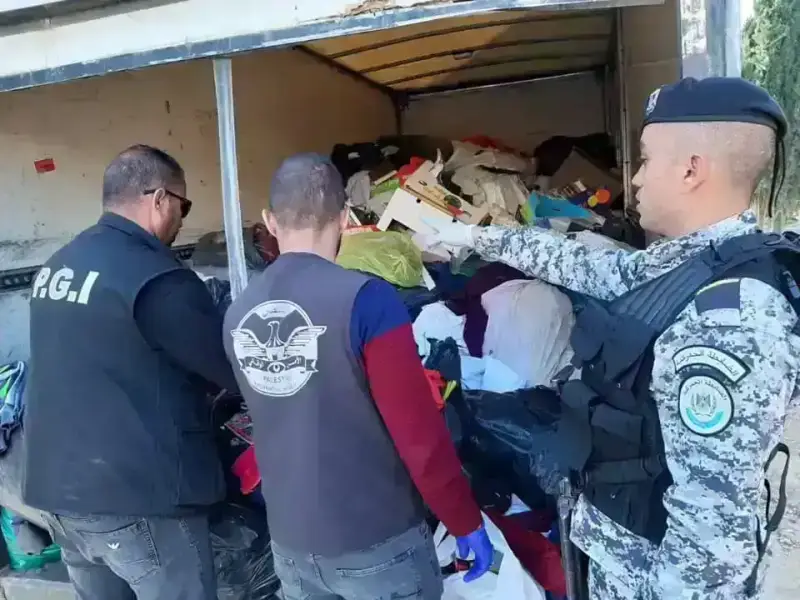 الضابطة الجمركية