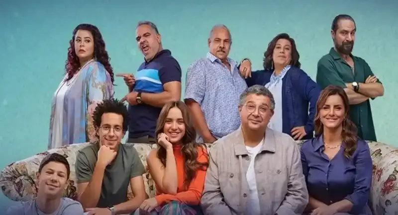 مسلسل موضوع عائلي الجزء الثالث