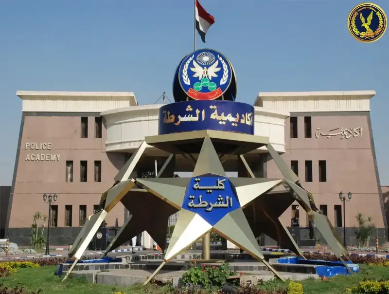 موعد ظهور نتيجة كلية الشرطة 2025