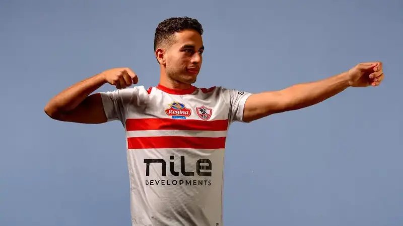 محمد حمدي لاعب الزمالك