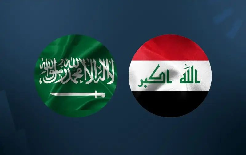 العراق ضد السعودية