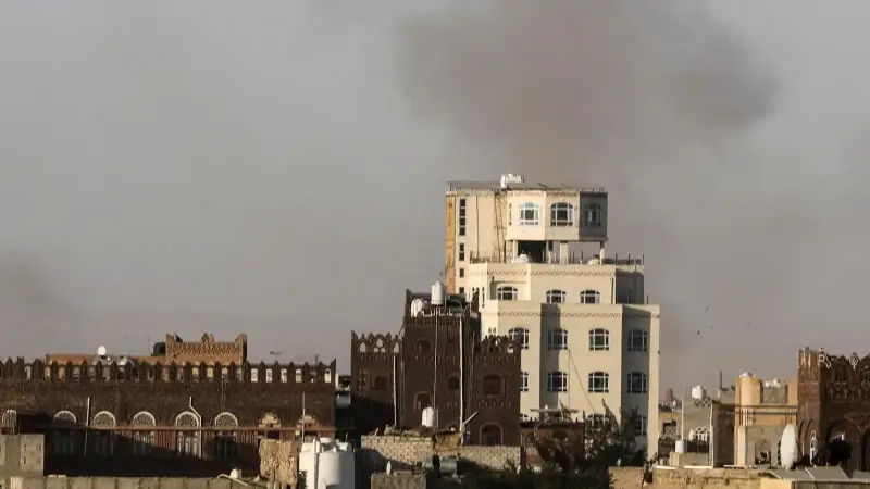 مطار صنعاء
