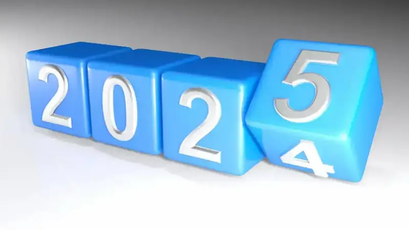 كم باقي على 2025؟