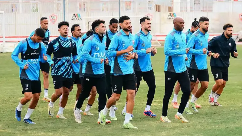 الزمالك
