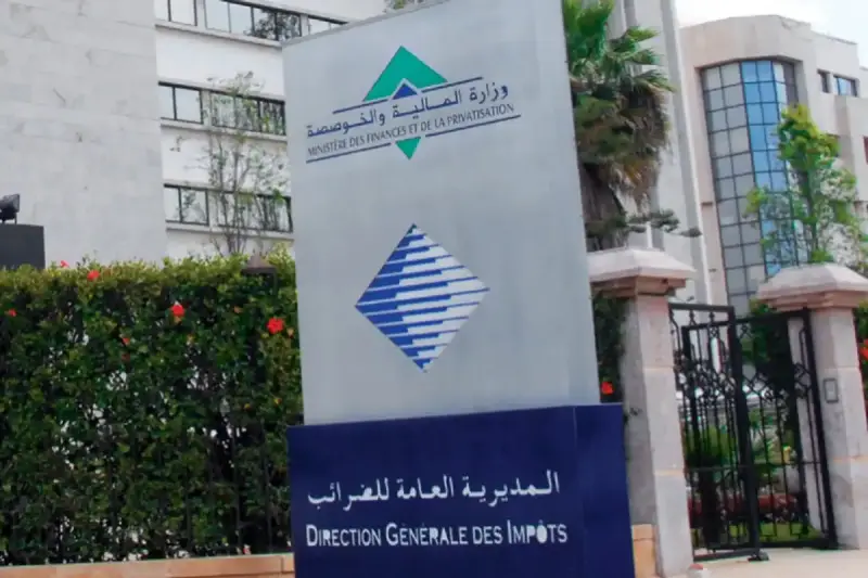 الضريبة على الحسابات البنكية في المغرب