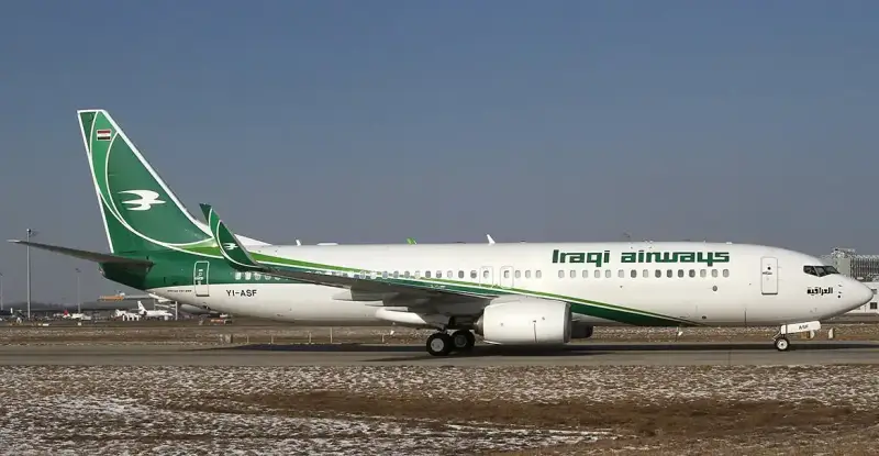 الخطوط الجوية العراقية