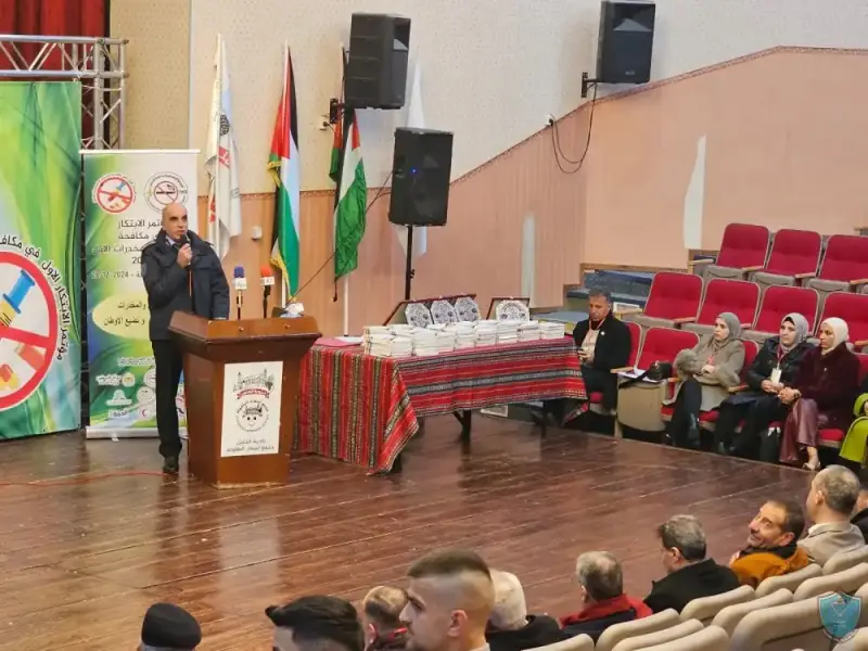 مؤتمر الابتكار لمكافحة المخدرات في الخليل