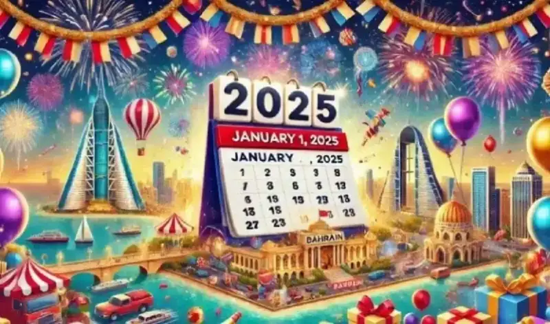 احتفالات رأس السنة 2025 في مصر