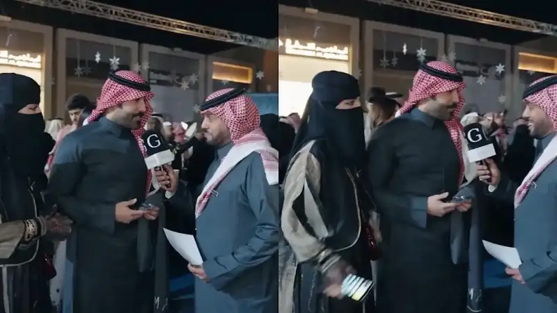 العنود اليوسف وزوجها