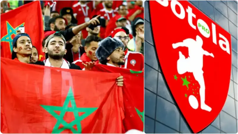 ترتيب الدوري المغربي