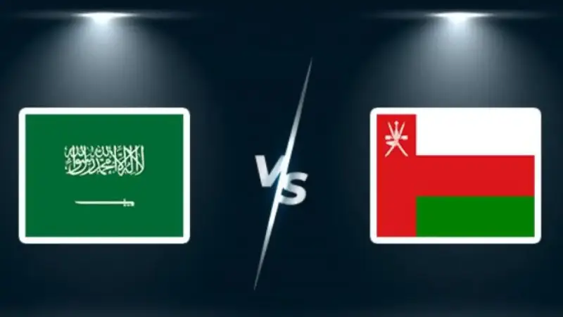عمان ضد السعودية